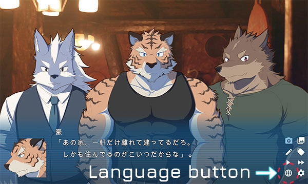 click tool button