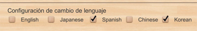 select language