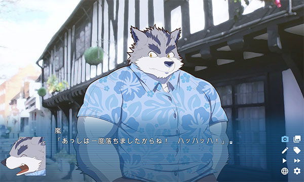 New character